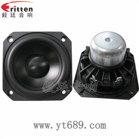 78mm藍牙音箱中音喇叭正反面 78mm藍牙音箱中音喇叭正反面