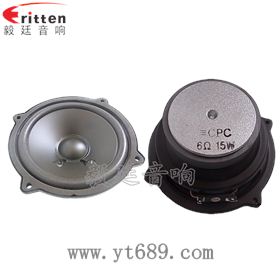 4寸HIFI中音喇叭正反面 4寸HIFI中音喇叭正反面