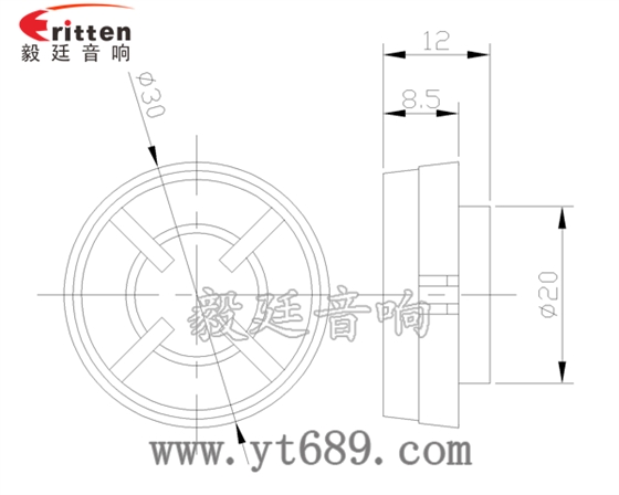 學習機、多媒體高音喇叭廠家成品圖
