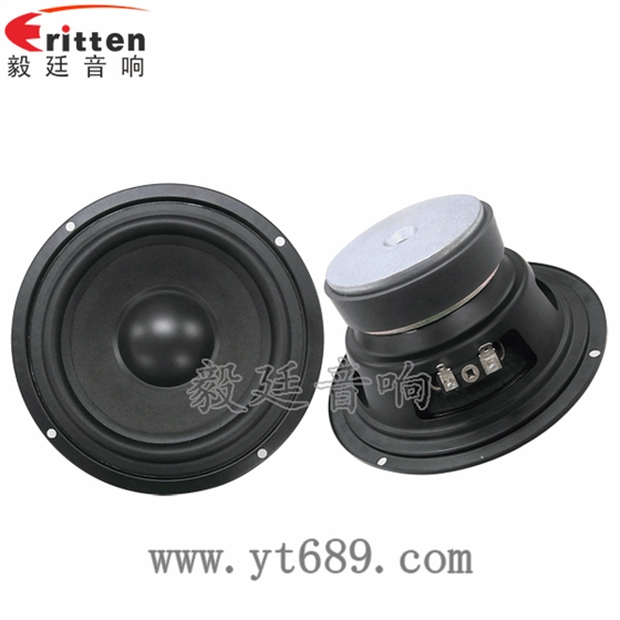 重低音喇叭定制工廠正反面 4寸高端品牌重低音喇叭正反面