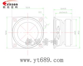53*53mm無線桌面音箱喇叭廠家成品圖