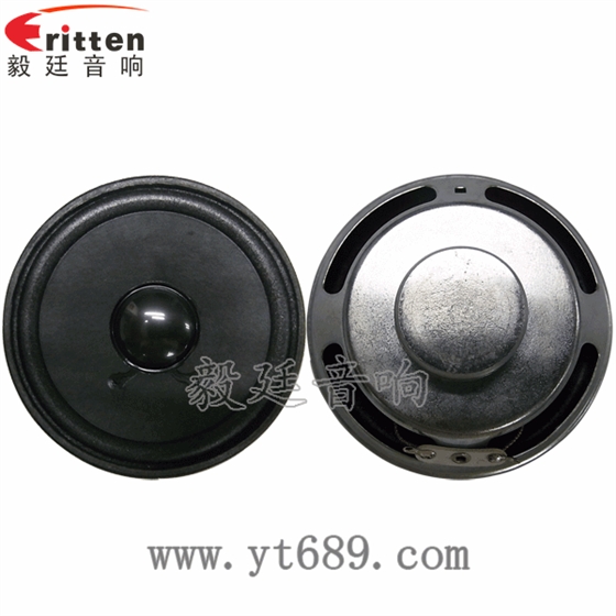 2.5寸無線桌面音箱喇叭廠家正反面 4寸高端品牌重低音喇叭正反面