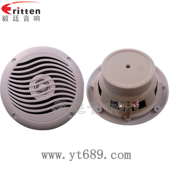 5寸船用防水喇叭正反面 8''中低音舞臺(tái)音箱喇叭廠家正反面