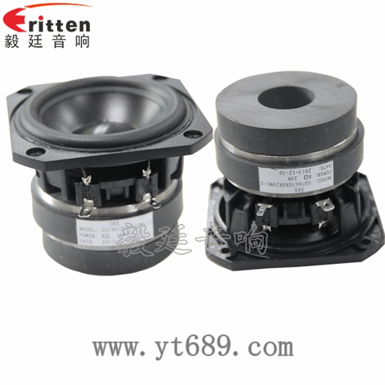 78mm藍牙中音喇叭廠家正反面 8''中低音舞臺音箱喇叭廠家正反面