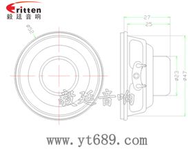 2寸內磁多媒體喇叭成品圖