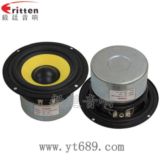 4寸外磁防磁喇叭正反面 8''中低音舞臺音箱喇叭廠家正反面