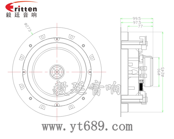 8寸天花吸頂喇叭成品圖