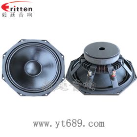 10寸重低音pa音箱喇叭正反面 8''中低音舞臺音箱喇叭廠家正反面