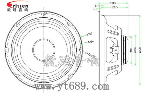 12寸中低音汽車喇叭成品圖