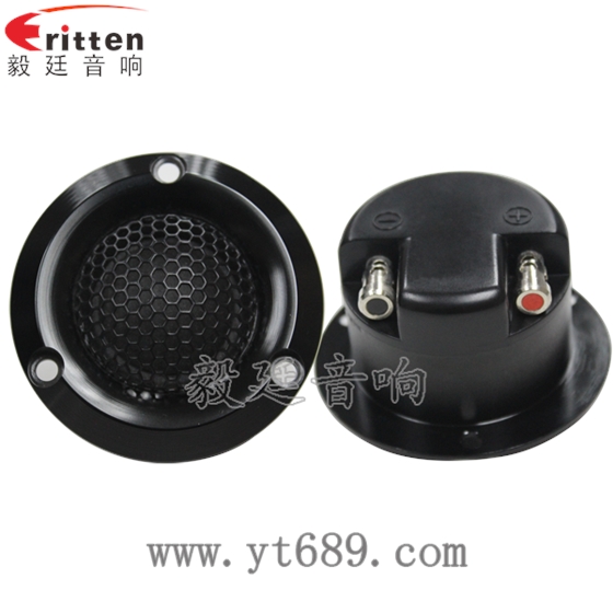 8''中低音舞臺音箱喇叭廠家正反面