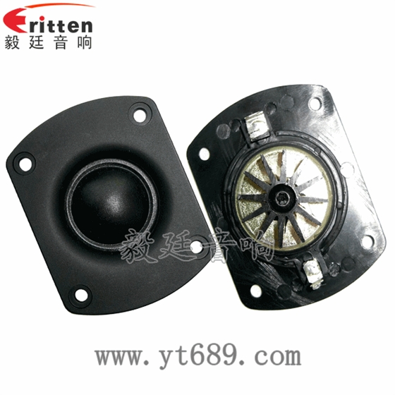 8''中低音舞臺音箱喇叭廠家正反面