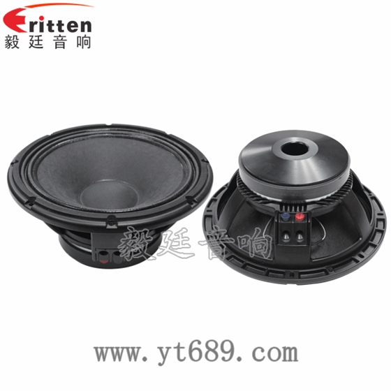 12寸大功率重低音喇叭正反面 8''中低音舞臺音箱喇叭廠家正反面