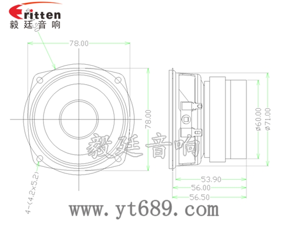 3寸低音喇叭廠家成品圖