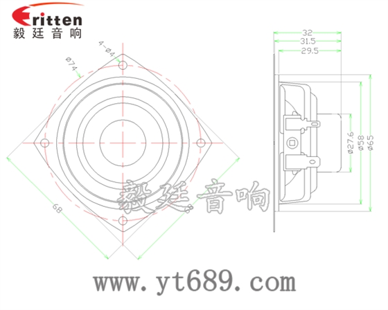 68mm6Ω10w藍牙音響喇叭成品圖