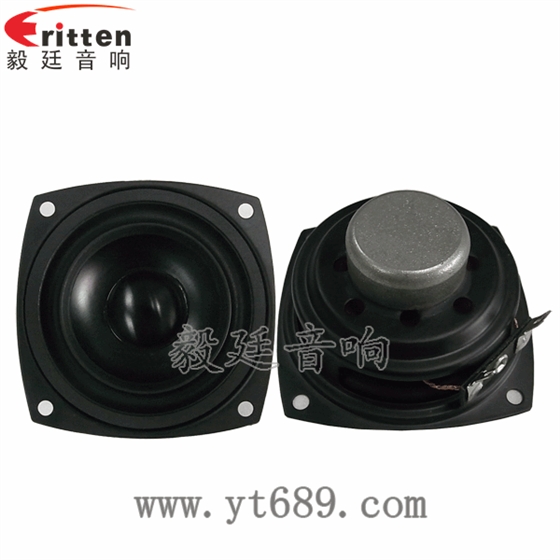 68mm6Ω10w藍牙音響喇叭正反面 8''250w 重低音喇叭正反面