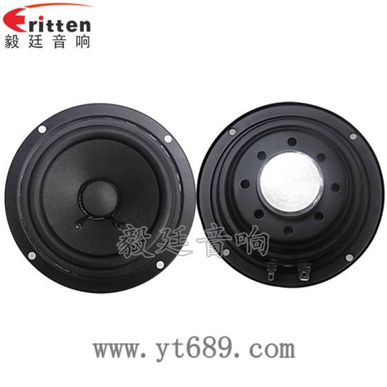 4寸全頻內磁藍牙音響喇叭正反面 8''250w 重低音喇叭正反面