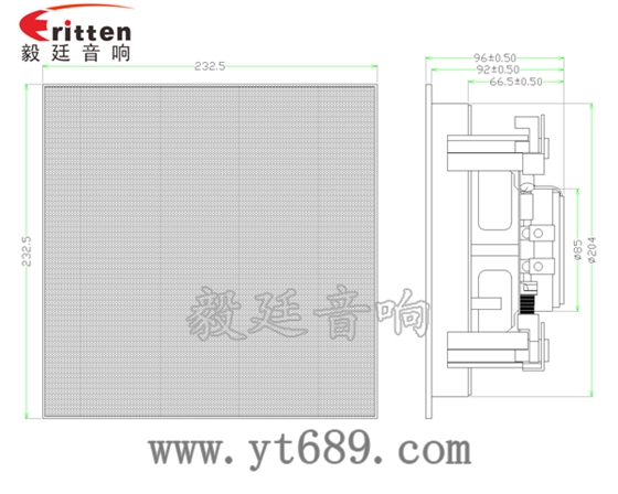 6.5寸天花吸頂式喇叭帶正方網罩