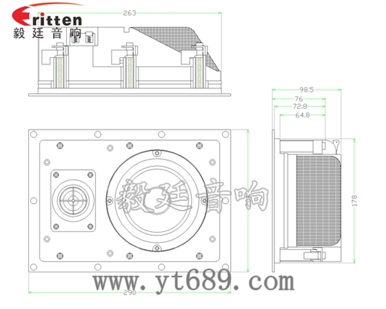 5.25寸墻壁喇叭廠家成品圖 5.25寸墻壁喇叭廠家成品圖