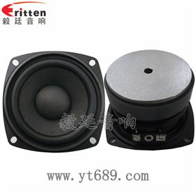 3''20w4Ω喇叭正反面 3''20w4Ω喇叭正反面