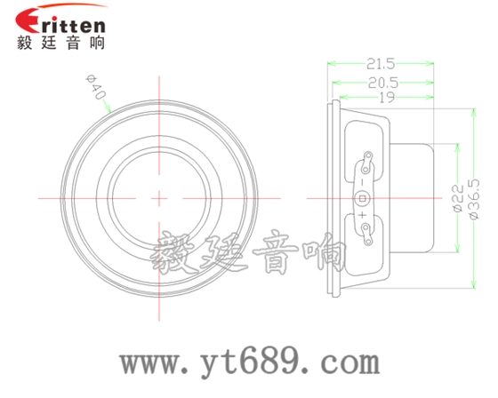 40mm3w故事機(jī)喇叭成品圖