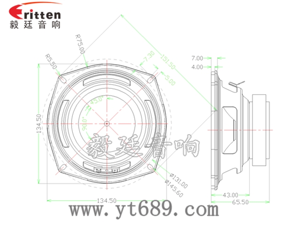 5.25寸30w高品質多媒體喇叭成品圖