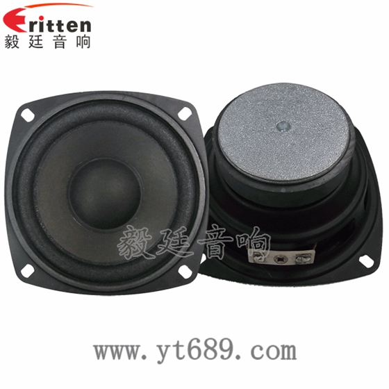 4寸4Ω10w中低音喇叭正反面 8''中低音舞臺音箱喇叭廠家正反面