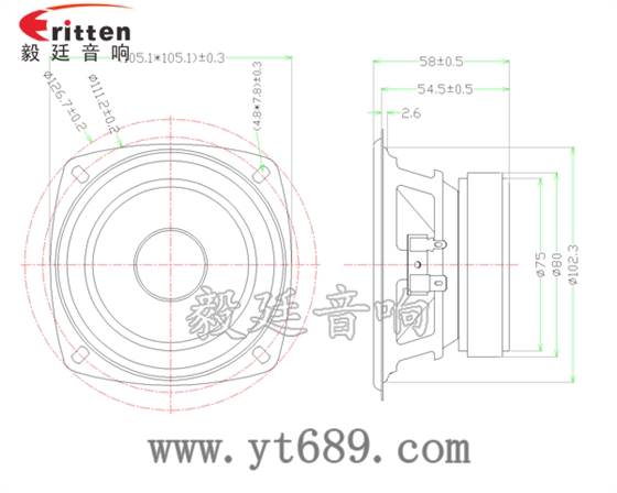 廣東廠家供應105mm方形鐵盆架橡膠邊紙盆25W HIFI音箱系列多媒體音響揚聲器成品圖 4寸10w全頻多媒體音箱喇叭成品圖