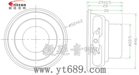 52mm20芯4歐8瓦喇叭成品圖 高品質52mm8w全頻內磁喇叭成品圖