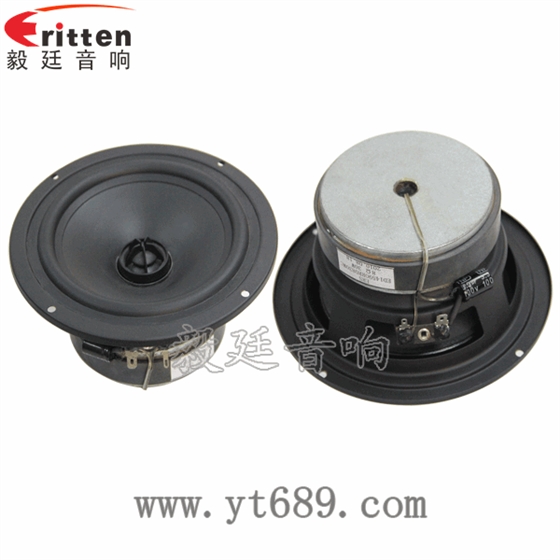 5.25寸30w汽車喇叭正反面 5寸30w中低音音箱喇叭正反面
