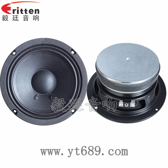 6.5寸50w汽車音響喇叭正反面 8''中低音舞臺音箱喇叭廠家正反面
