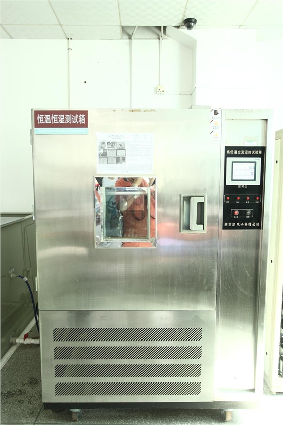 恒溫恒濕測試系統(tǒng)