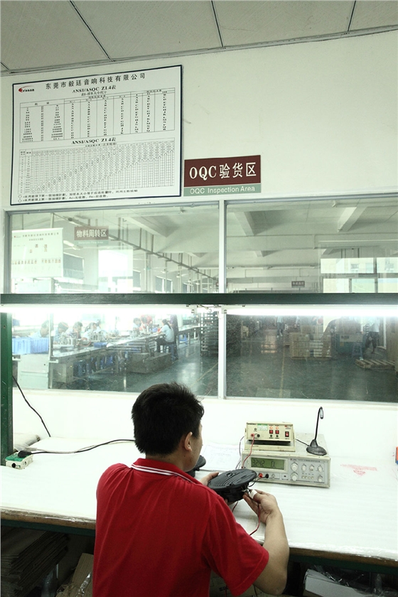 毅廷純音測試系統 毅廷純音測試系統