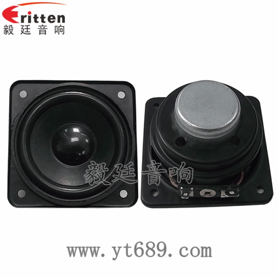 喇叭的音質與便攜性完美結合 喇叭的音質與便攜性完美結合