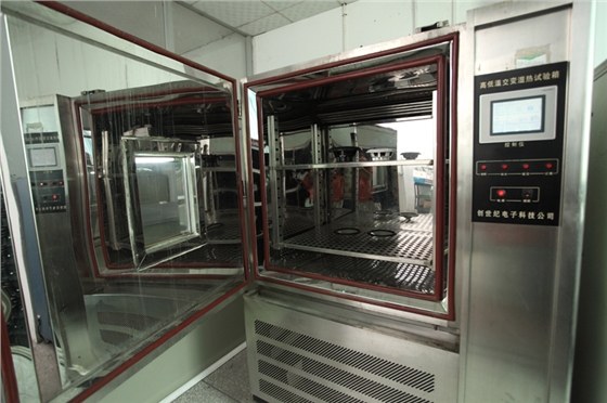 優質的喇叭環境測試 優質的喇叭環境測試