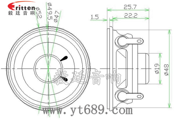 4寸同軸汽車(chē)音響喇叭成品圖