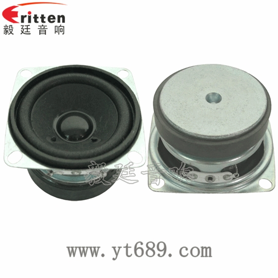 53*53mm3Ω13芯全頻喇叭正反面 4寸同軸汽車音響喇叭正反面