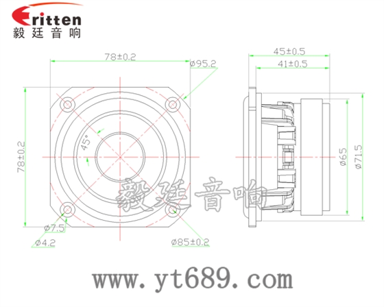3寸25芯20W藍牙音箱全頻喇叭成品圖 40mm5W藍牙音箱喇叭成品圖