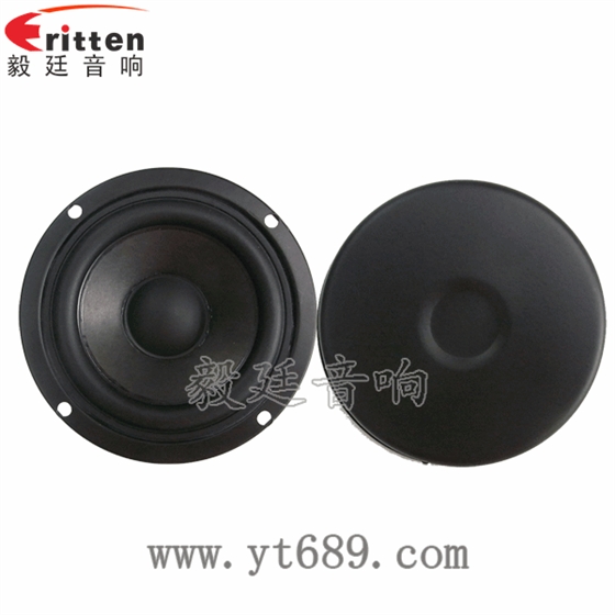 90mm15W4歐全頻喇叭正反圖 90mm15W4歐全頻喇叭正反圖