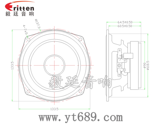 5.25寸25W25芯全頻喇叭成品圖