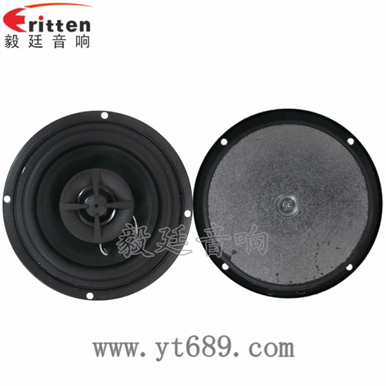 4寸25W全頻同軸喇叭正反面 8''中低音舞臺音箱喇叭廠家正反面