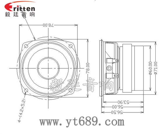 105mm25W多媒體音箱喇叭成品圖 78mm15w內(nèi)磁全頻喇叭成品圖
