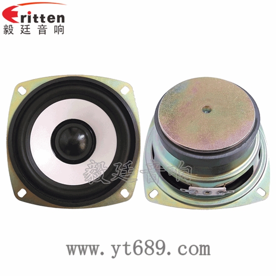 3寸20W全頻HiFi音箱喇叭正反面