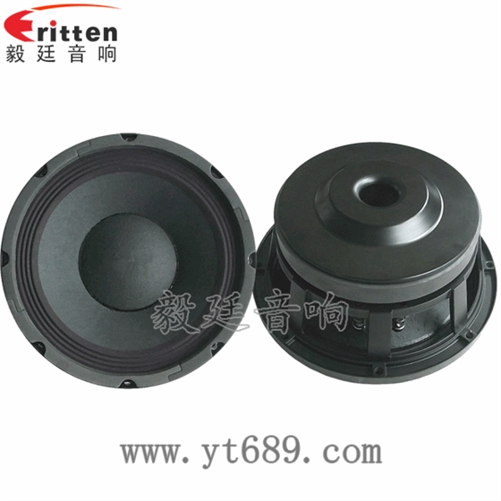 10寸65芯300瓦重低音喇叭正反面 8''中低音舞臺(tái)音箱喇叭廠家正反面