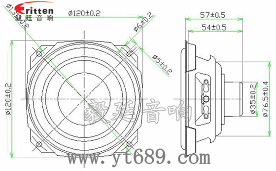 5寸15W藍牙音箱重低音喇叭成品圖