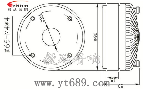 1.38寸40瓦舞臺(tái)音箱全頻喇叭成品圖