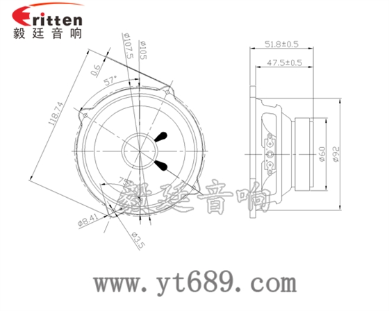4寸20W中低音多媒體音箱喇叭成品圖