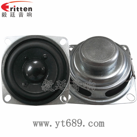 52mm16芯3W藍牙音箱喇叭正反面