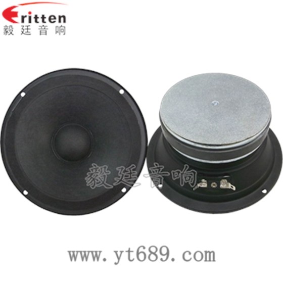 6.5寸Til音圈汽車音響中音喇叭正反面