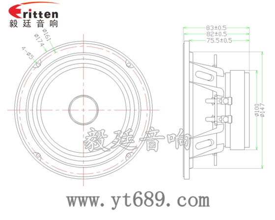 定制6.5寸中音喇叭廠家成品圖