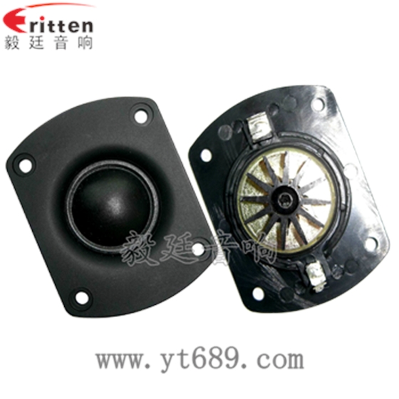 54*70 25瓦絲膜球頂高音喇叭正反面